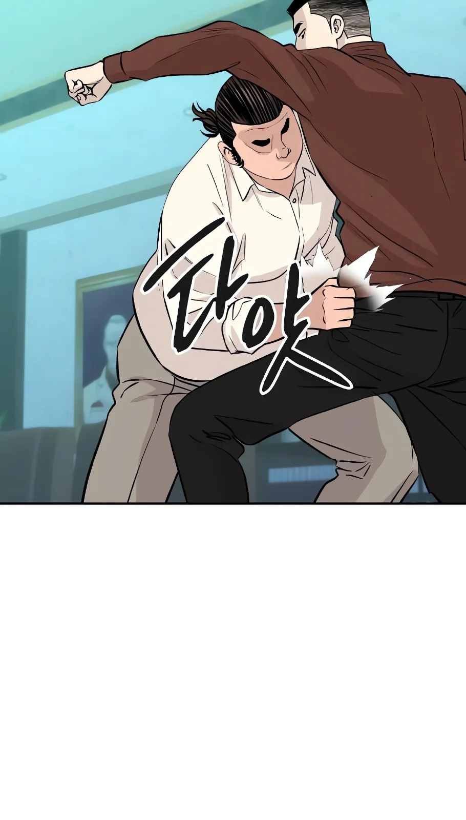 Página do Capítulo 61