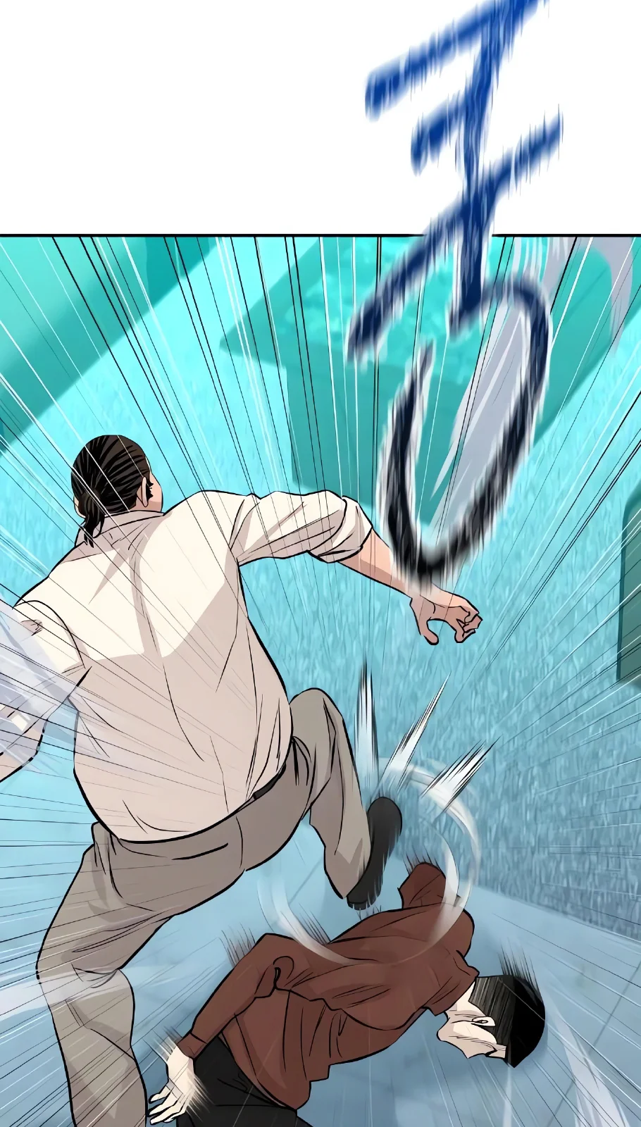 Página do Capítulo 61