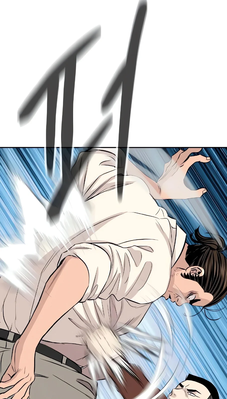 Página do Capítulo 61