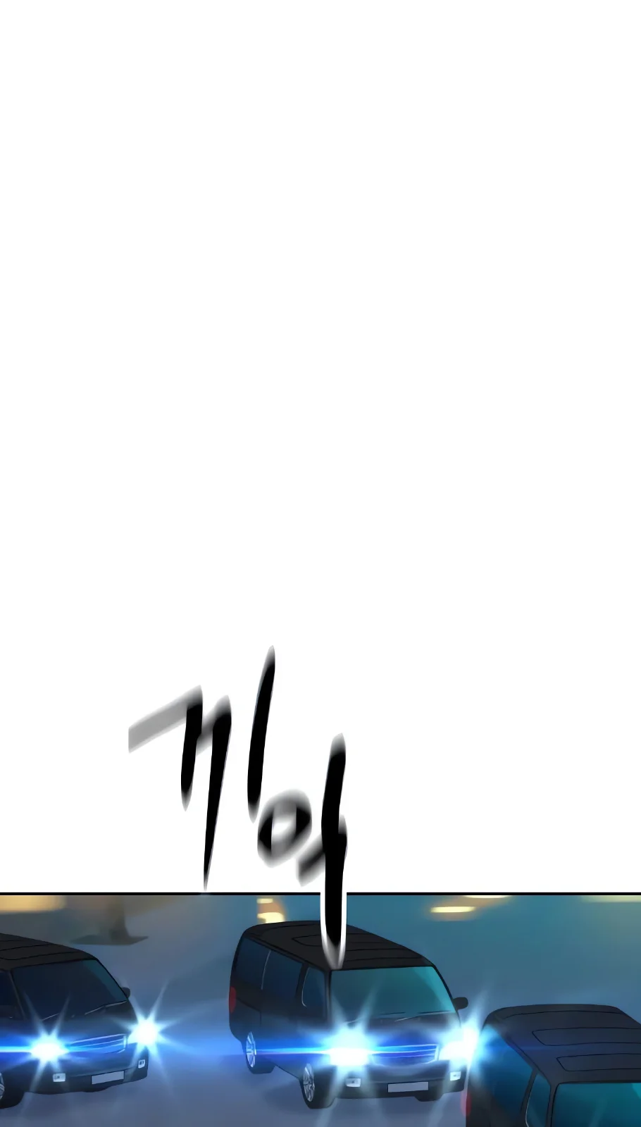 Página do Capítulo 61