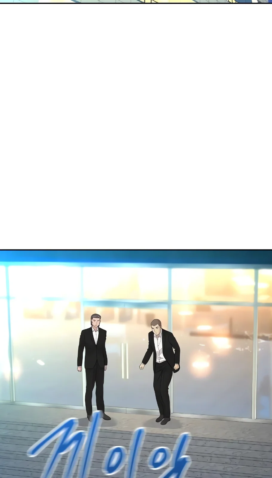 Página do Capítulo 61