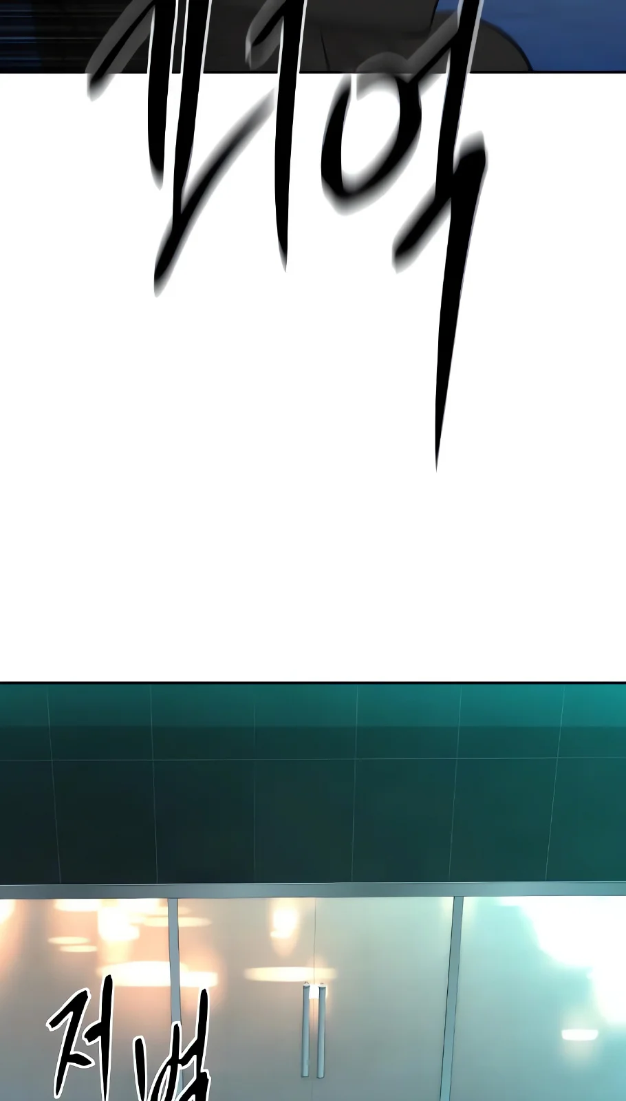 Página do Capítulo 61