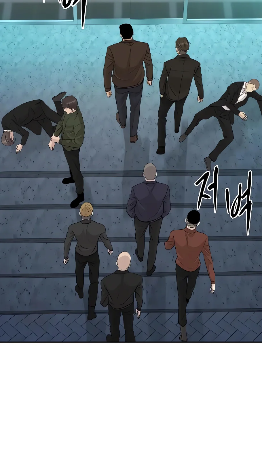 Página do Capítulo 61