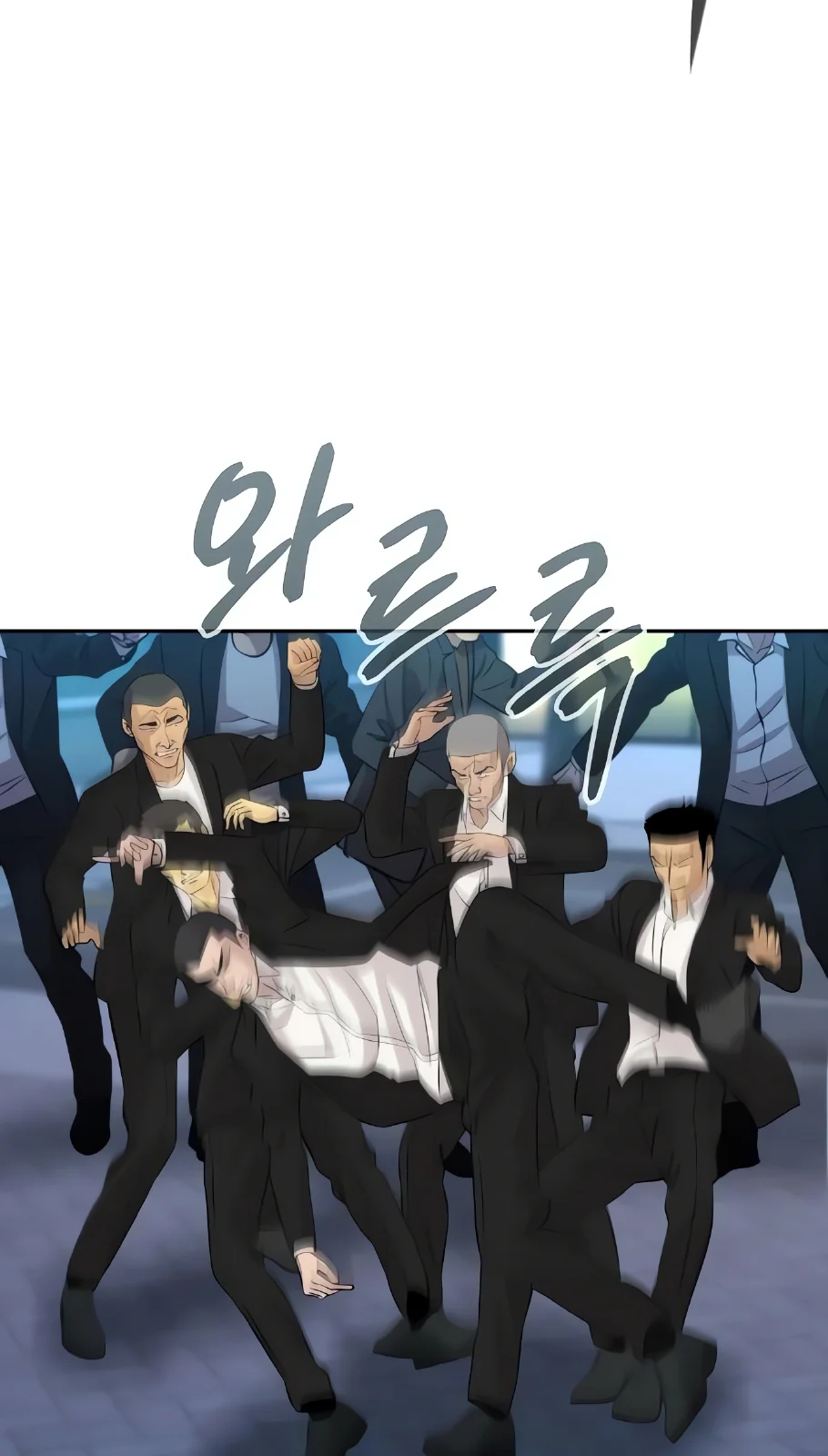 Página do Capítulo 62