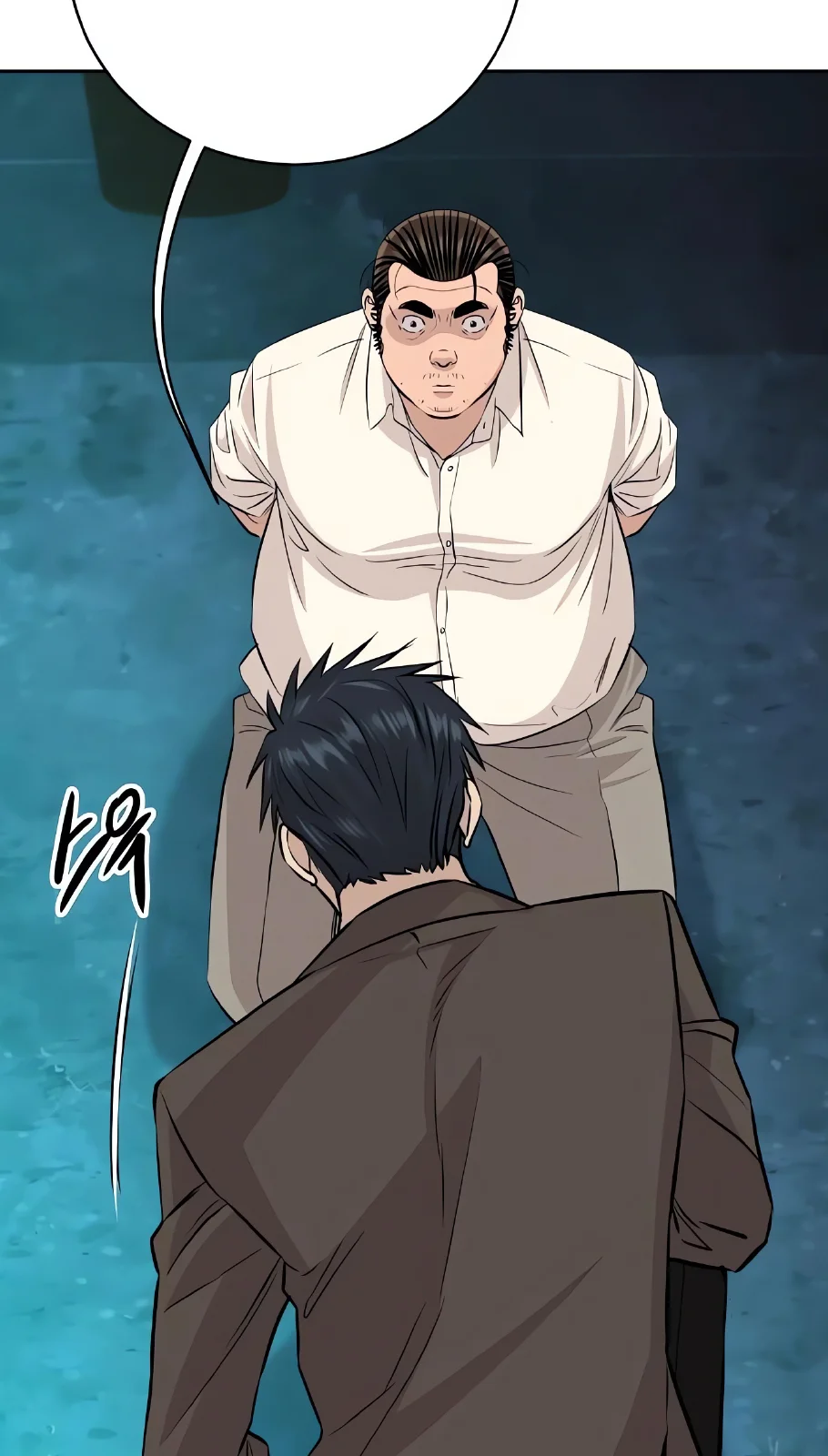 Página do Capítulo 62