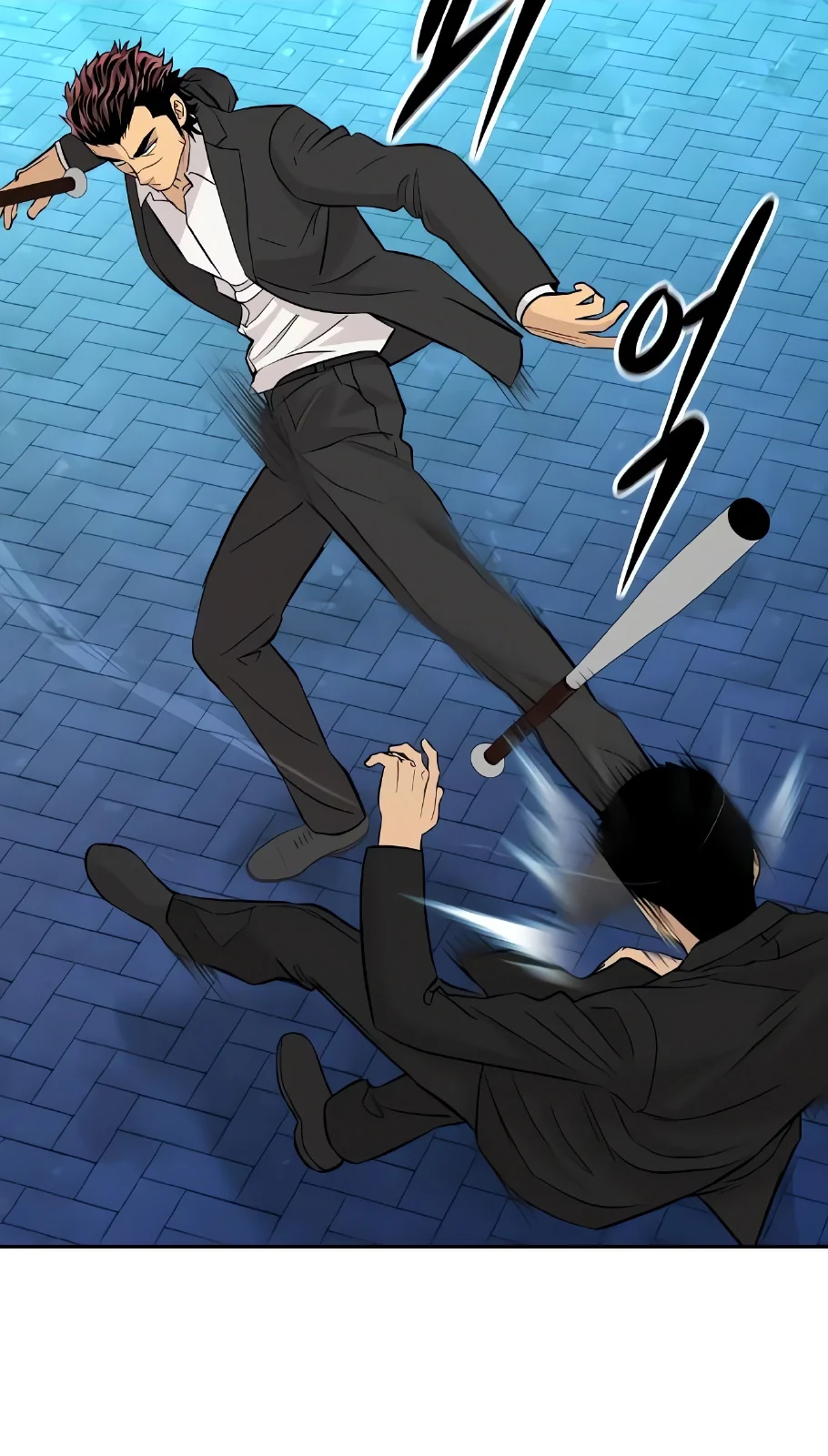 Página do Capítulo 62