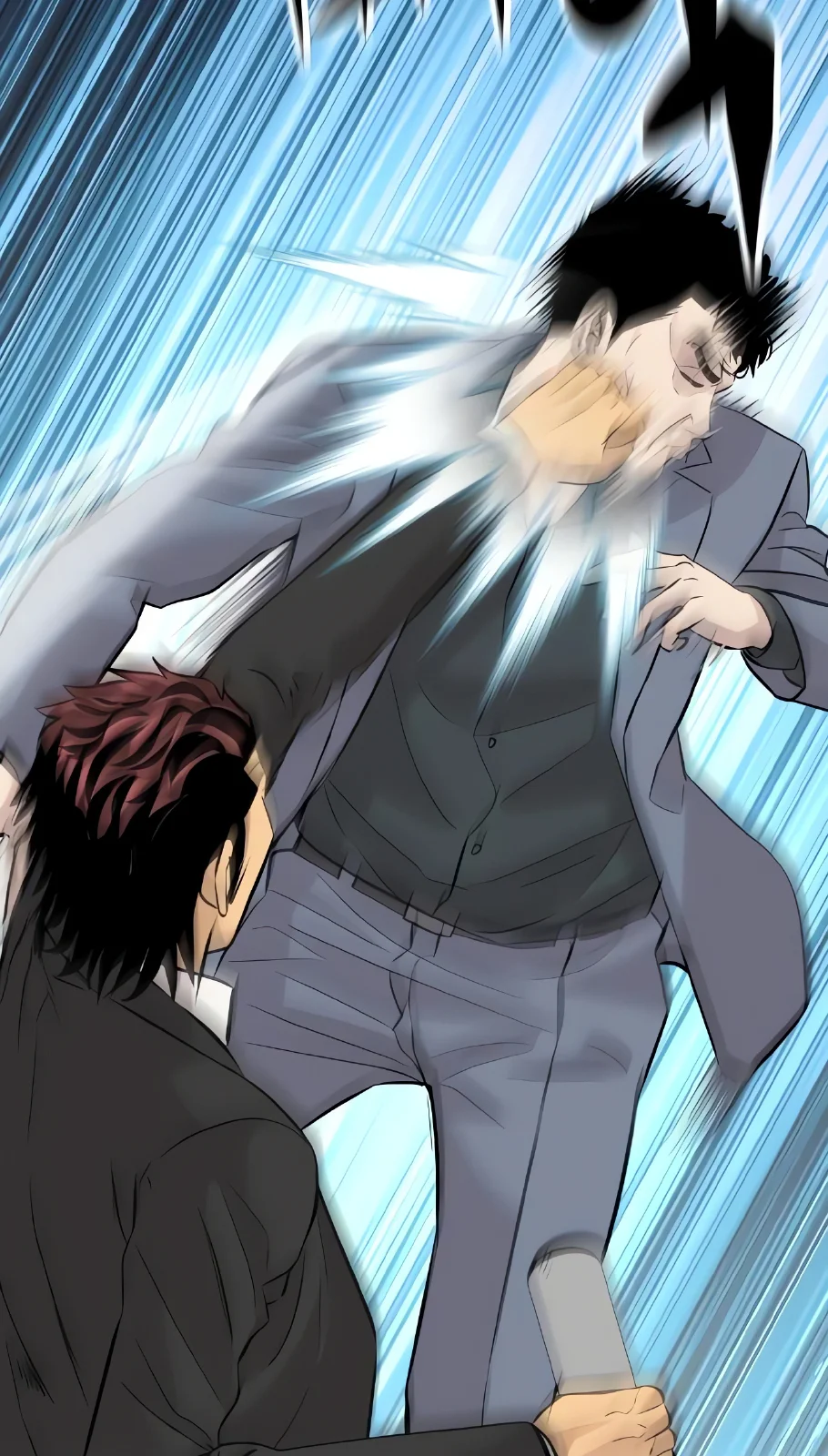 Página do Capítulo 62