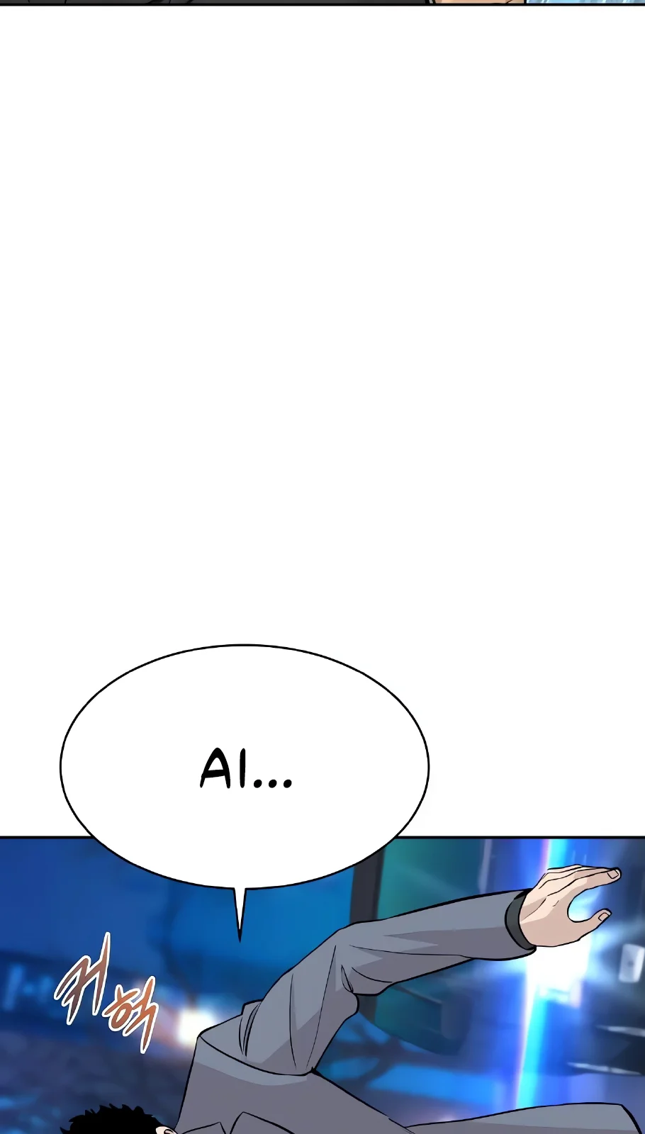 Página do Capítulo 62