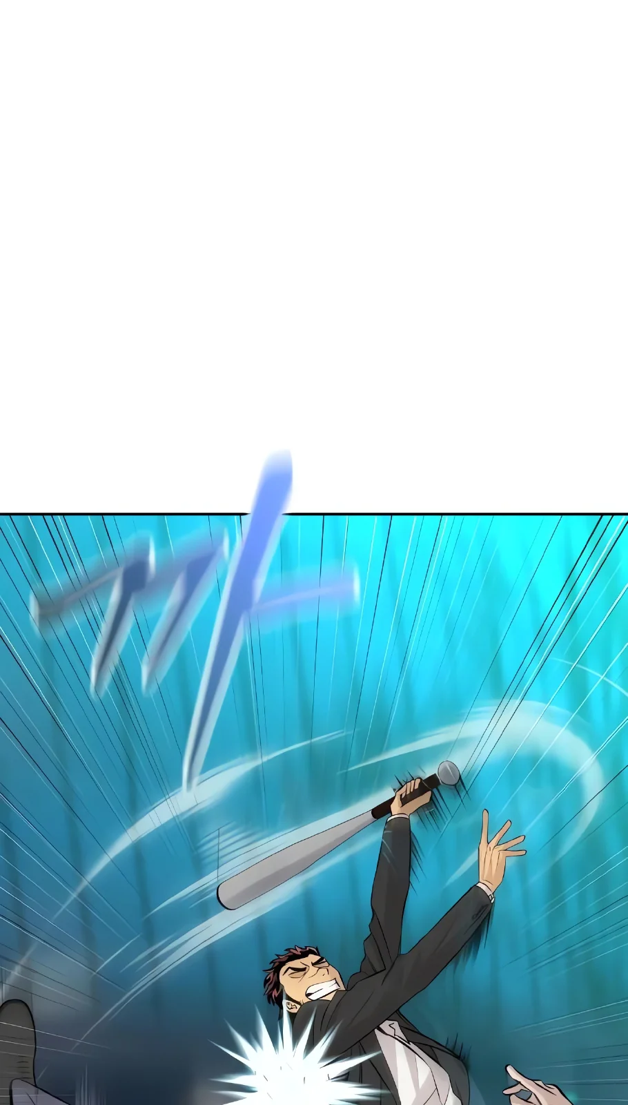 Página do Capítulo 62