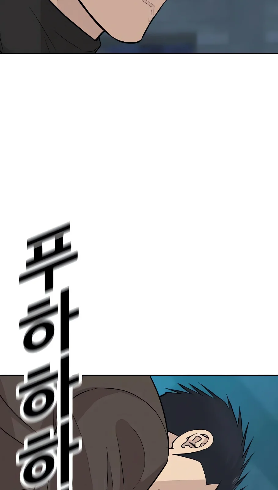 Página do Capítulo 63