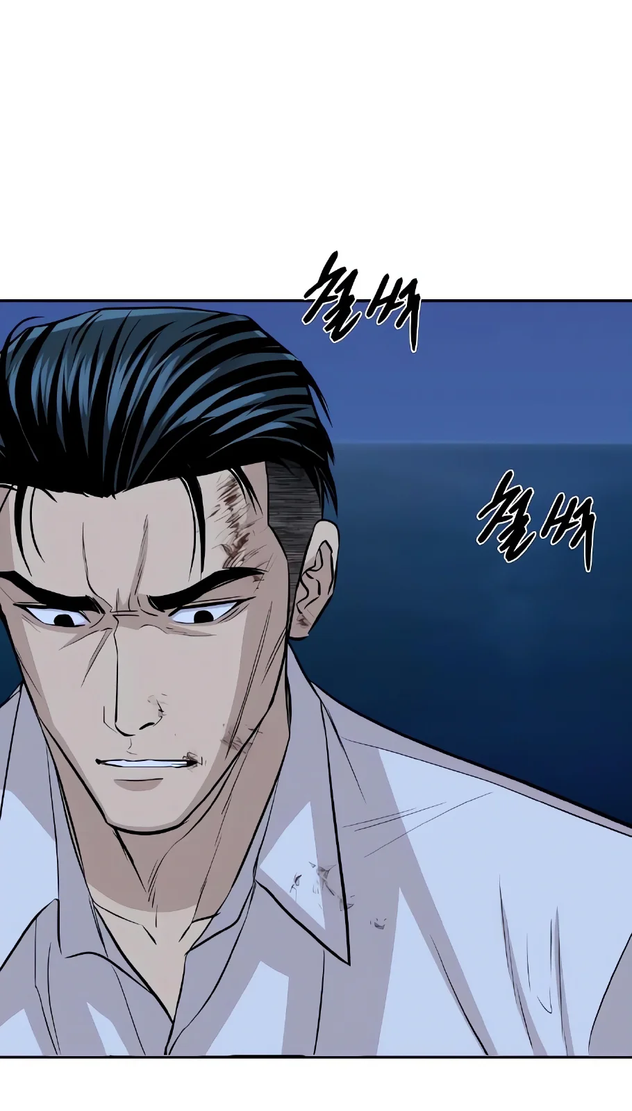 Página do Capítulo 63