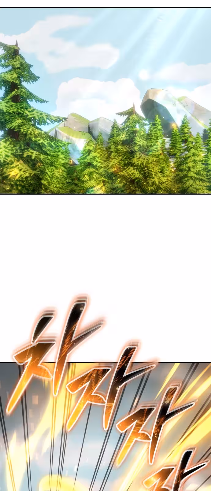 Página do Capítulo 58