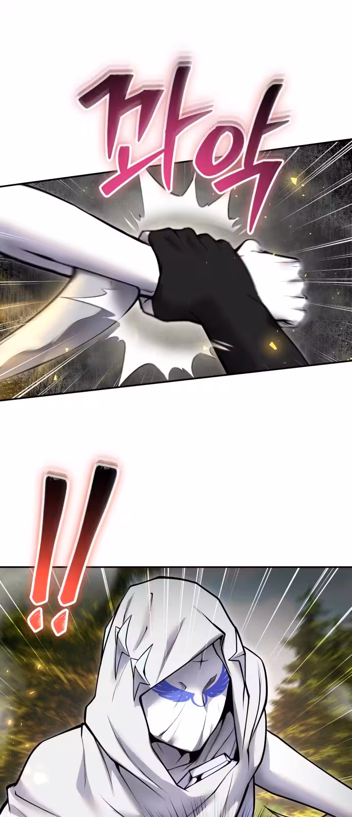 Página do Capítulo 58