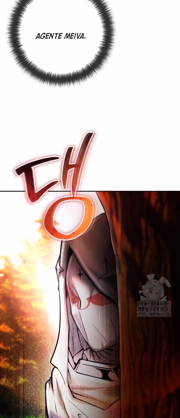 Página do Capítulo 58