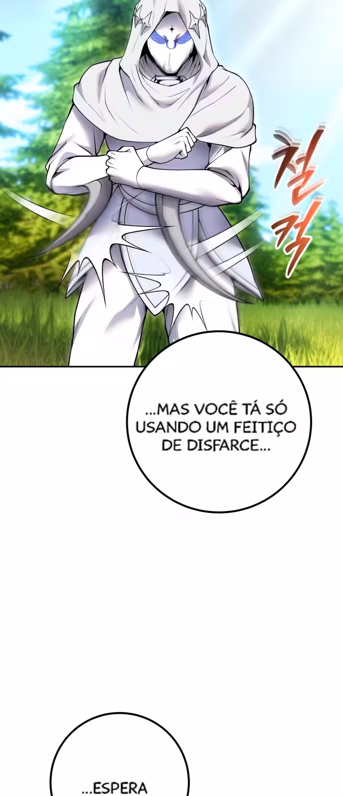 Página do Capítulo 58