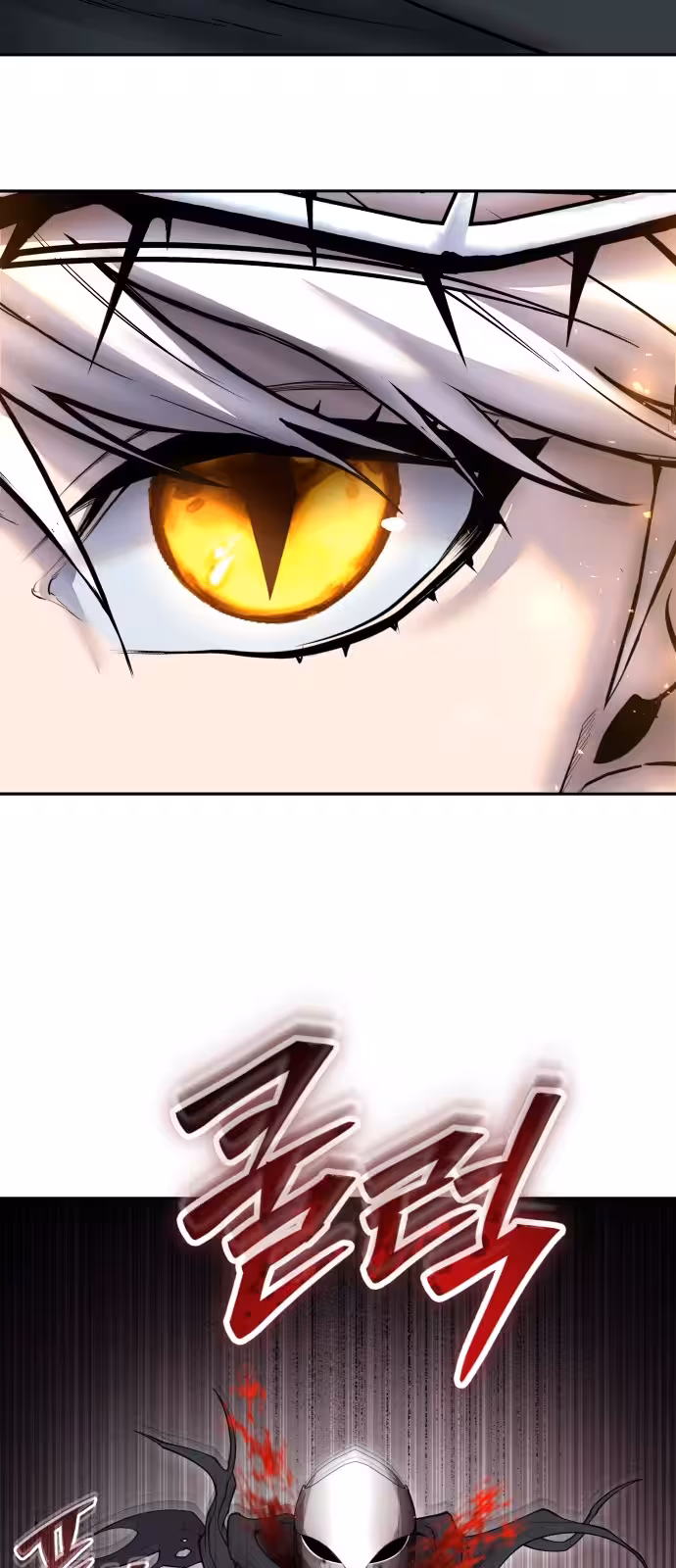 Página do Capítulo 68