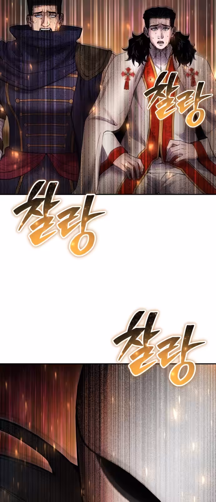 Página do Capítulo 68