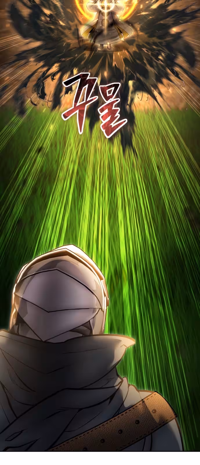 Página do Capítulo 68