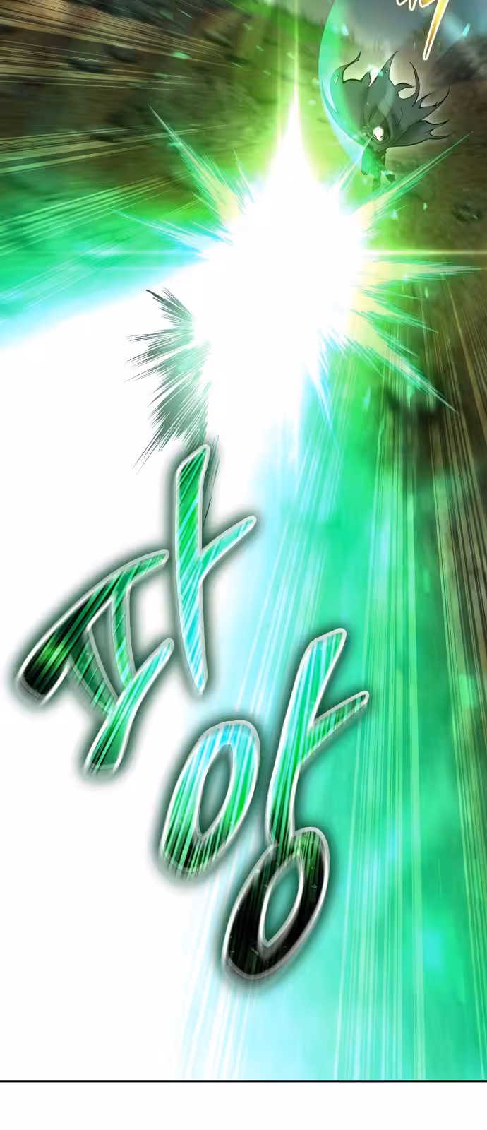 Página do Capítulo 68