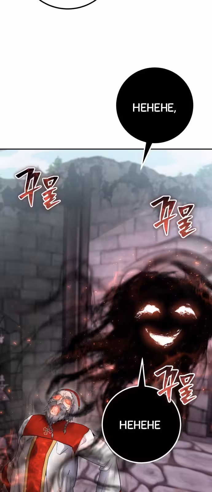 Página do Capítulo 68