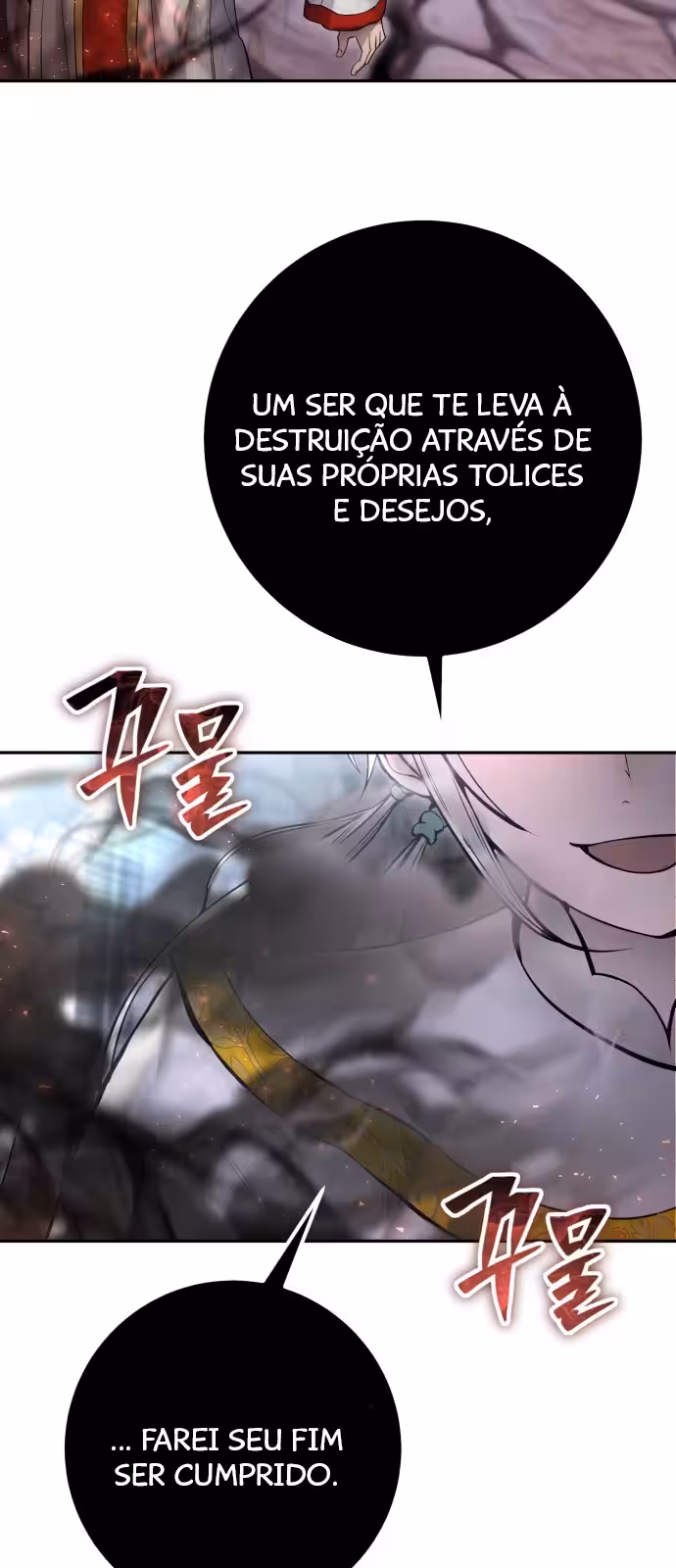 Página do Capítulo 68