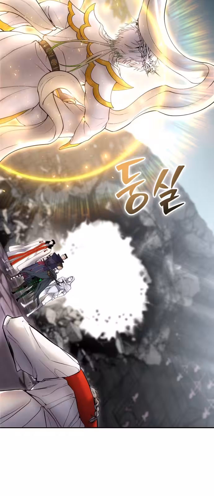 Página do Capítulo 68