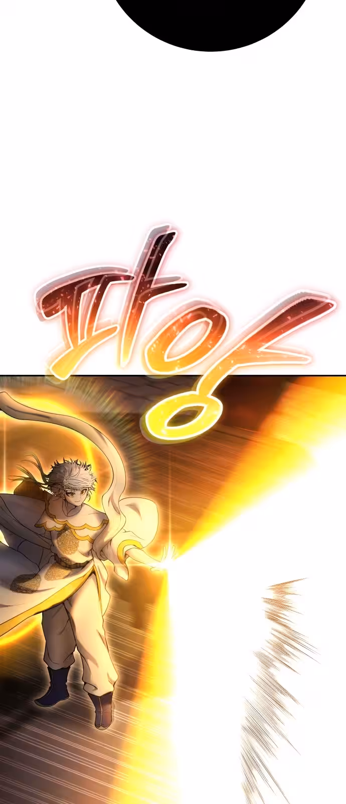 Página do Capítulo 68