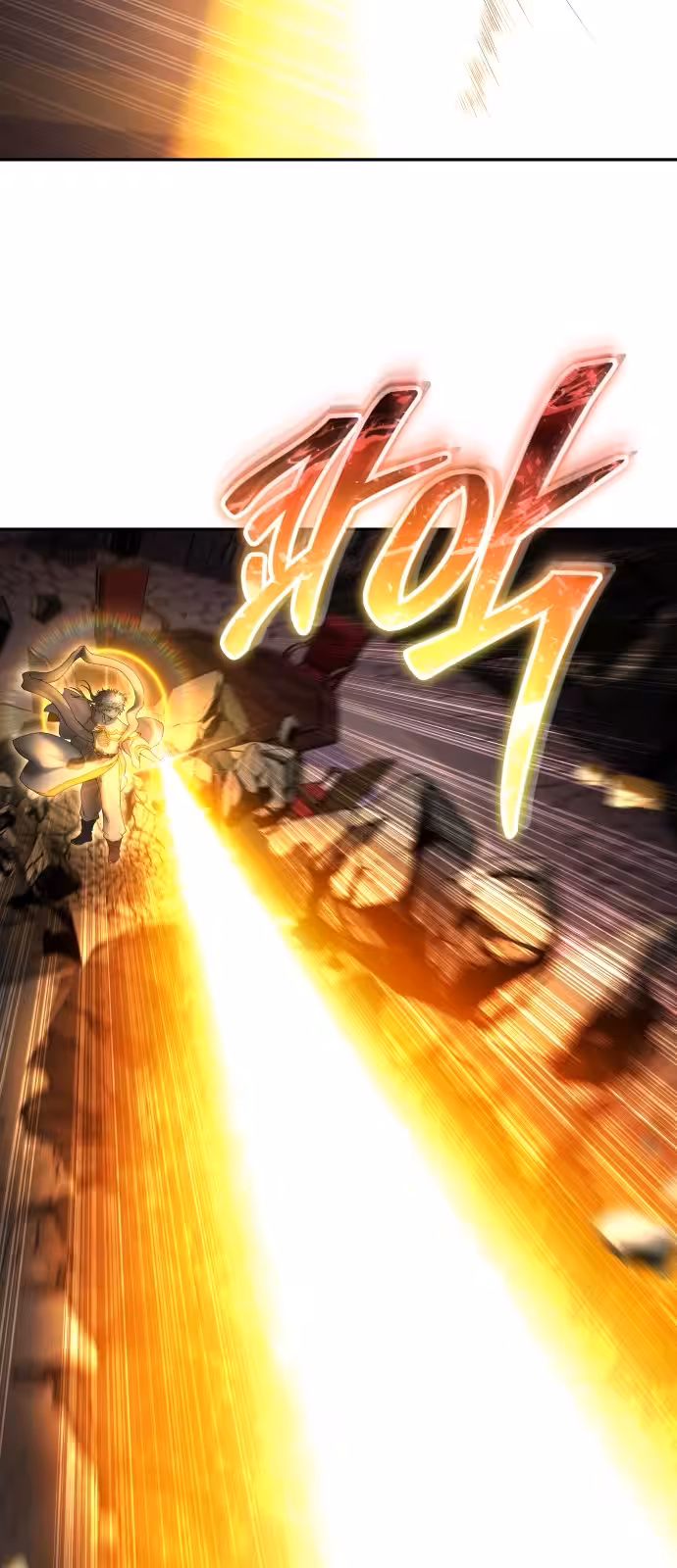 Página do Capítulo 68