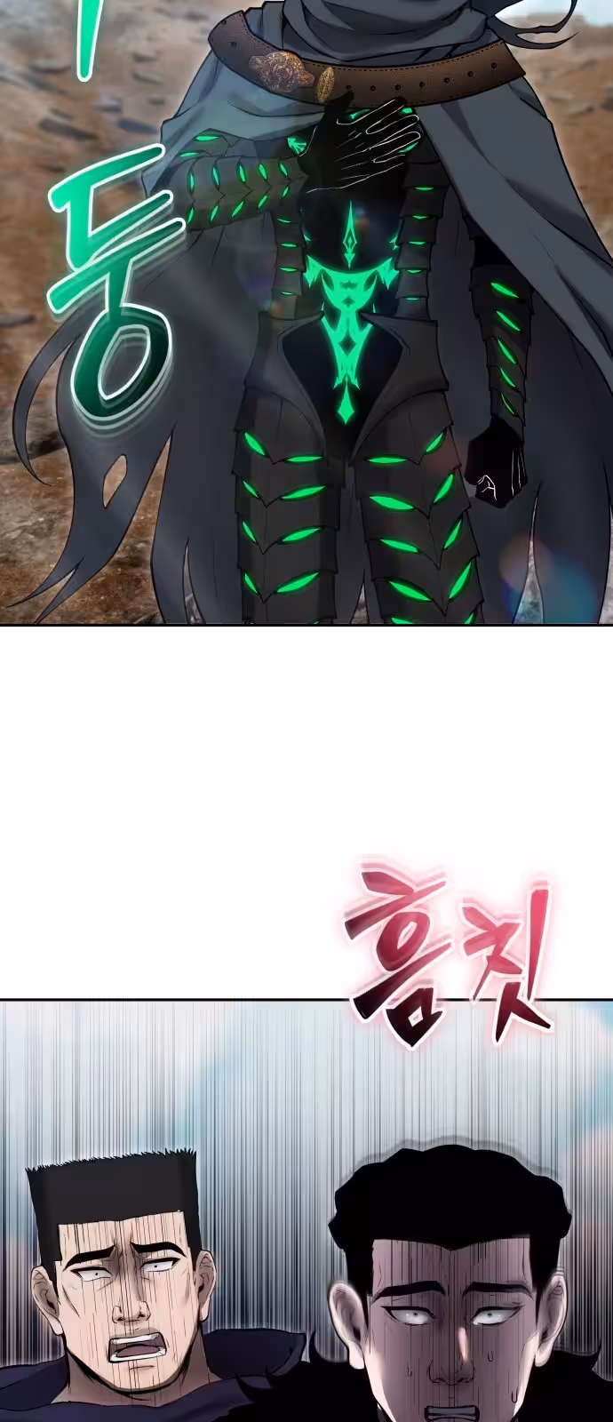 Página do Capítulo 69