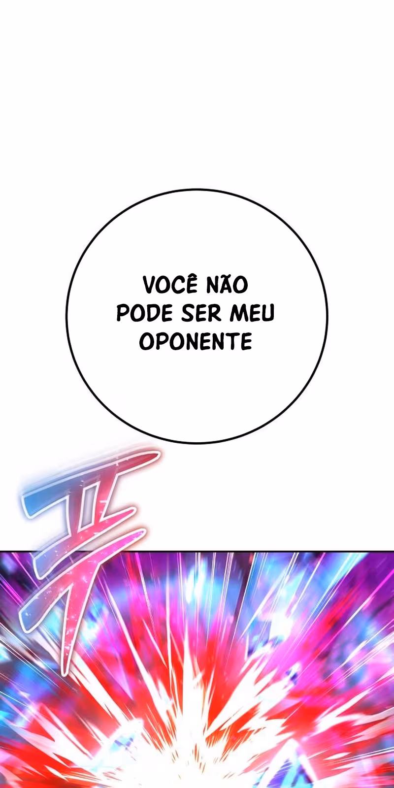 Página do Capítulo 74