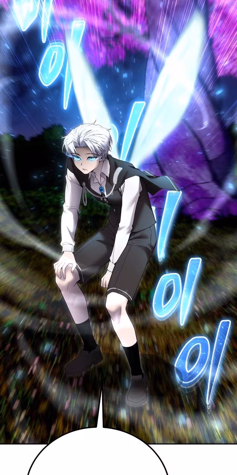 Página do Capítulo 74