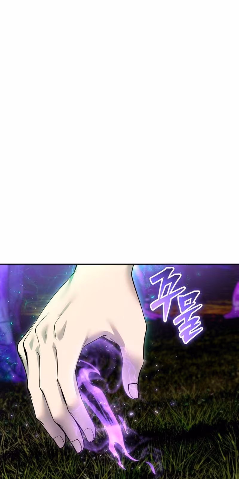 Página do Capítulo 74