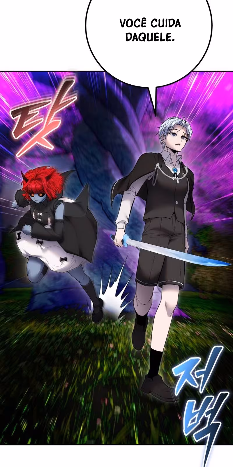 Página do Capítulo 74