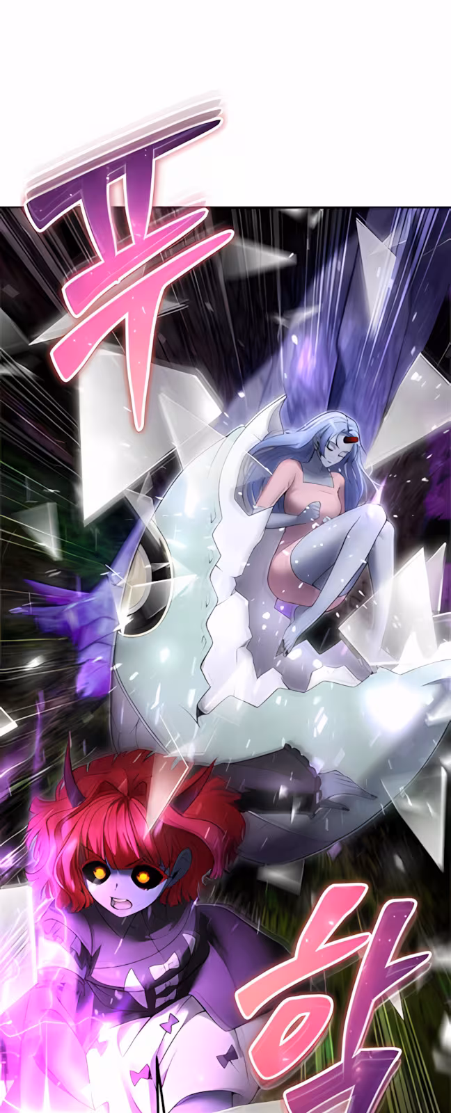 Página do Capítulo 75