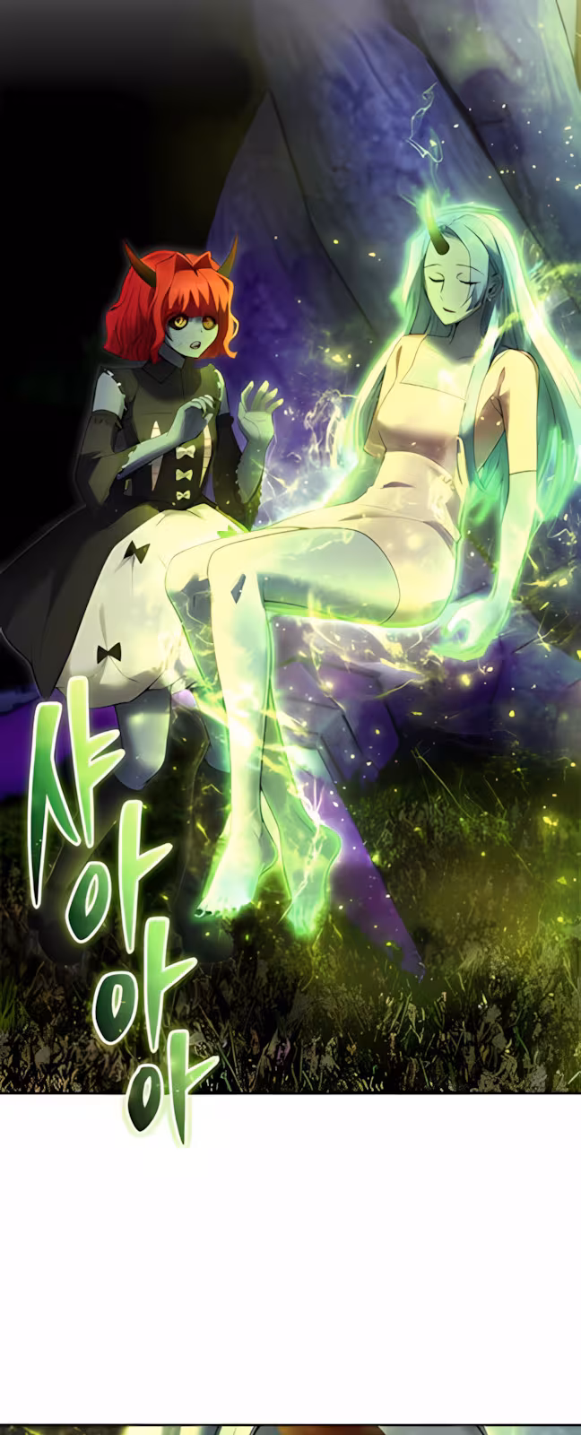 Página do Capítulo 75