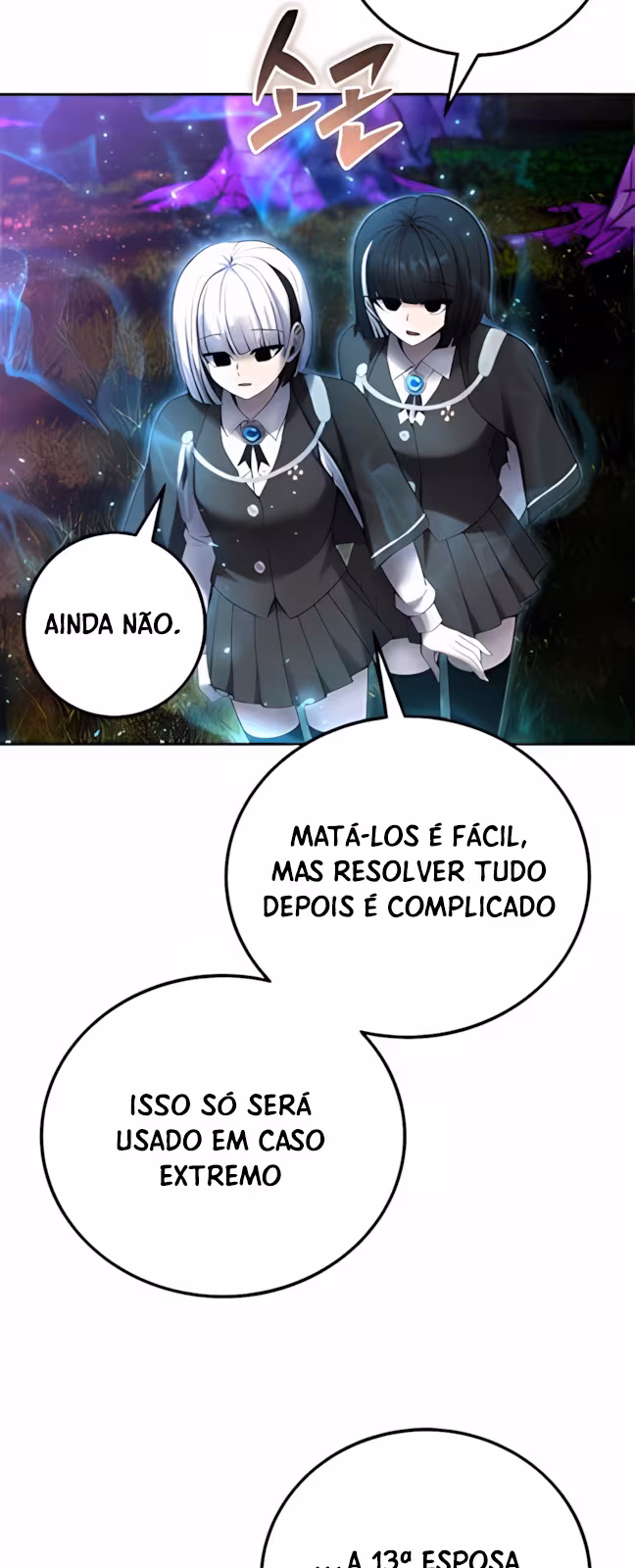 Página do Capítulo 75