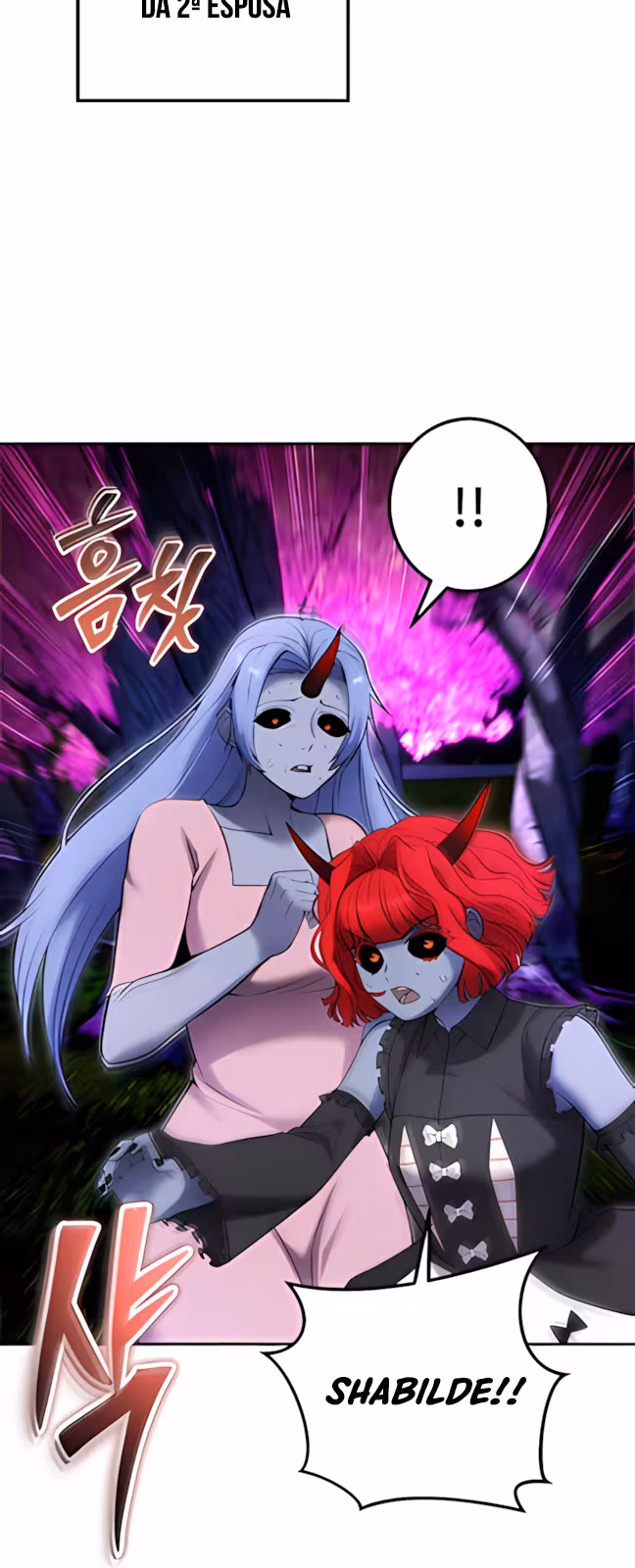 Página do Capítulo 75