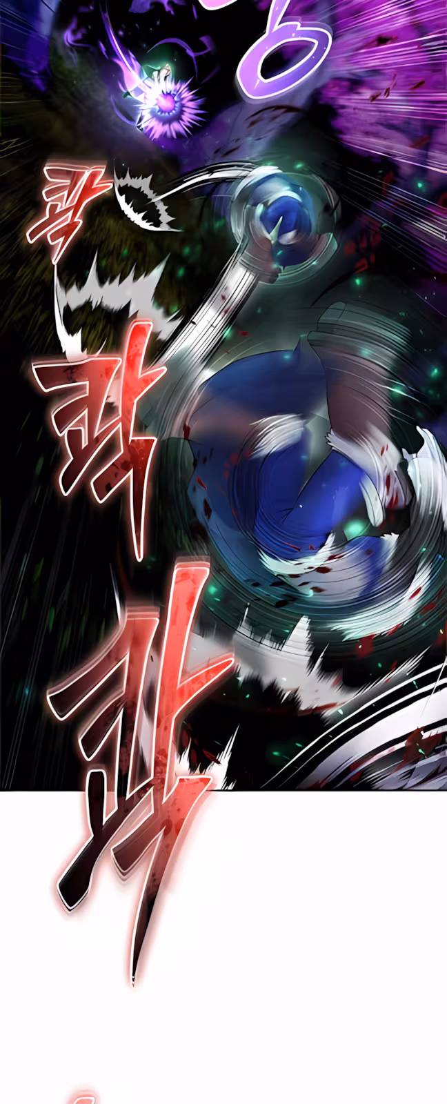 Página do Capítulo 75