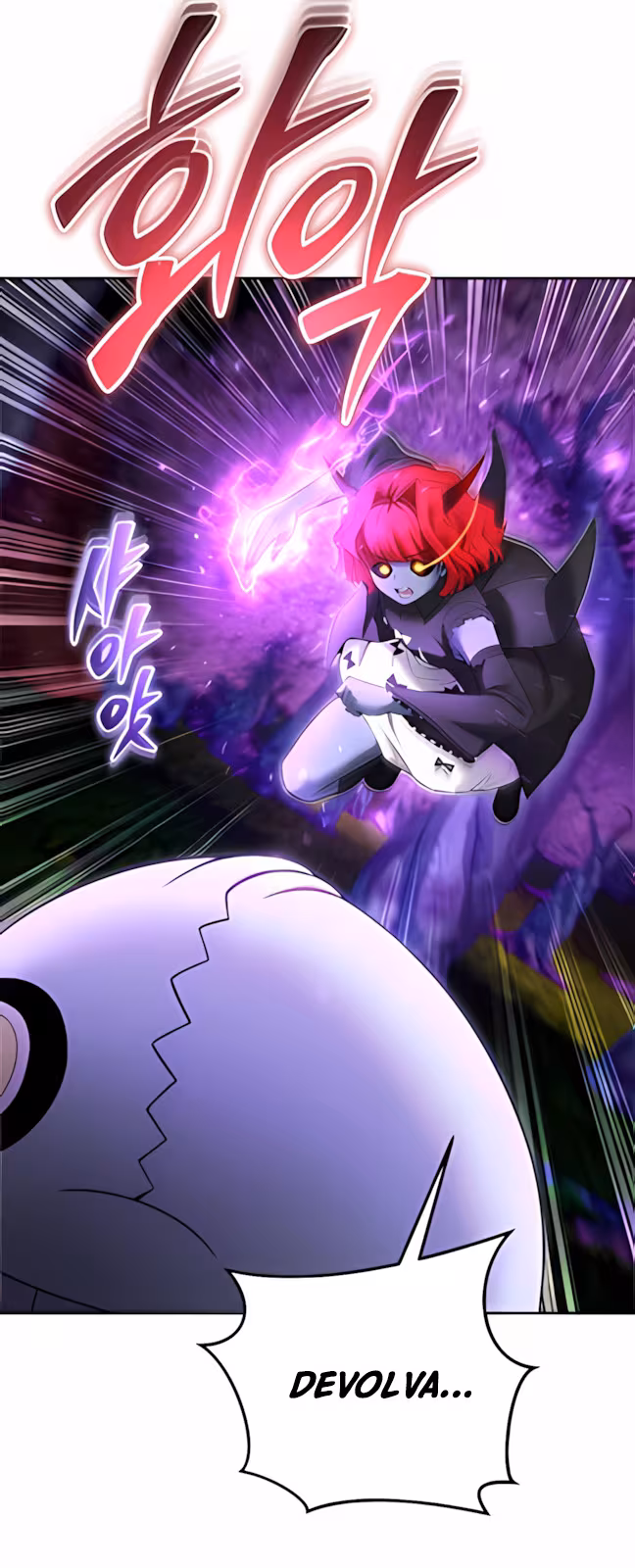 Página do Capítulo 75