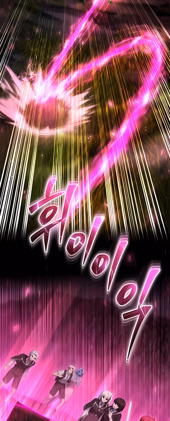 Página do Capítulo 76