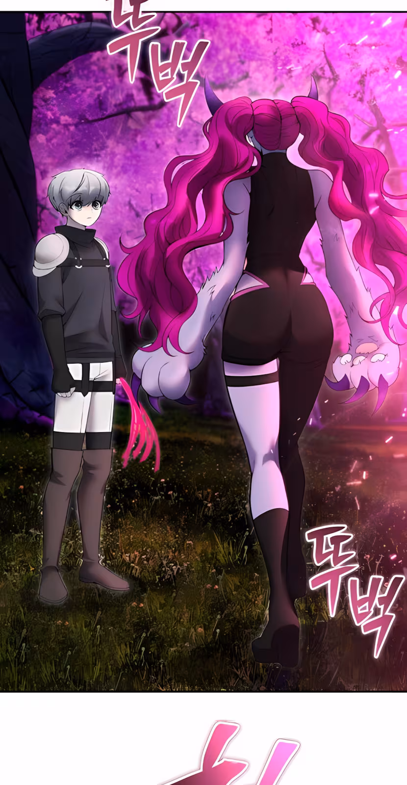 Página do Capítulo 77