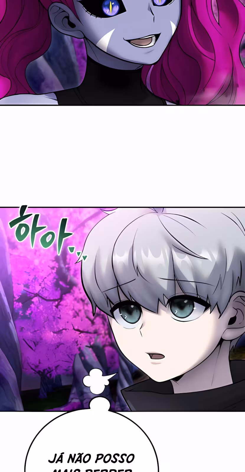 Página do Capítulo 77