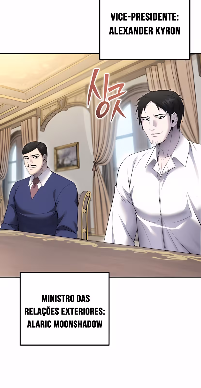 Página do Capítulo 77