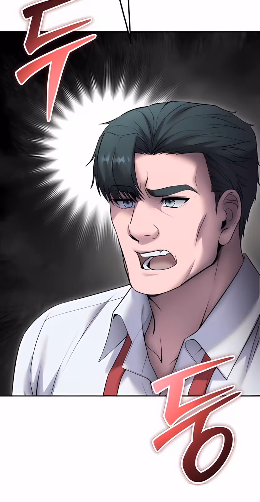 Página do Capítulo 77