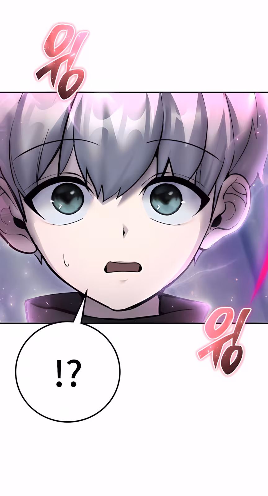 Página do Capítulo 78