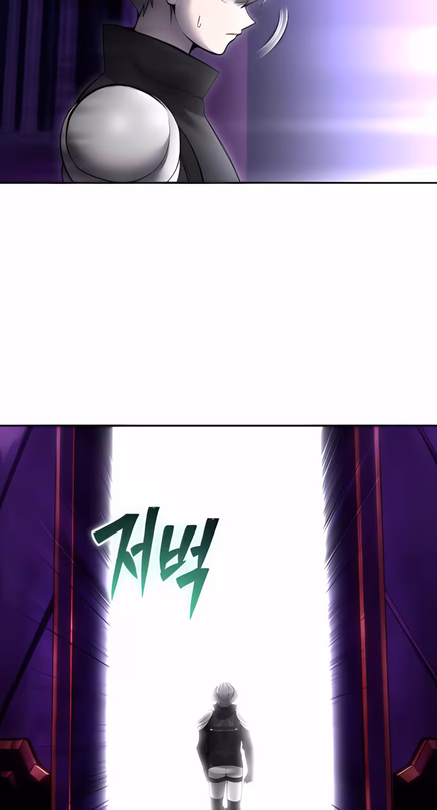 Página do Capítulo 78