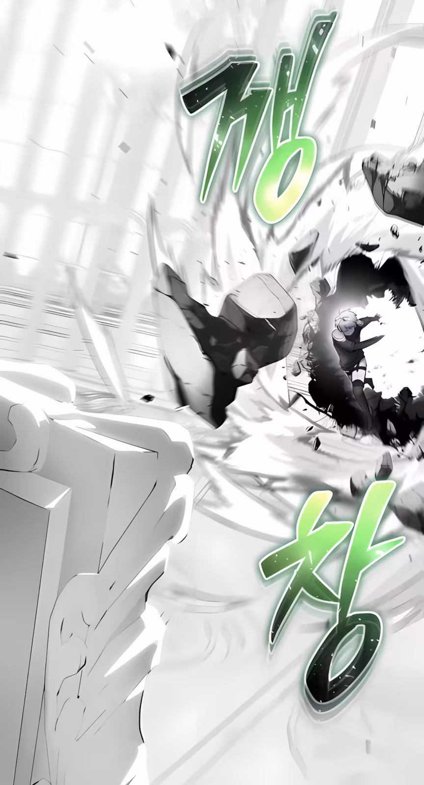 Página do Capítulo 78