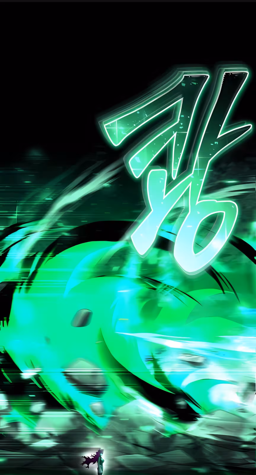 Página do Capítulo 78