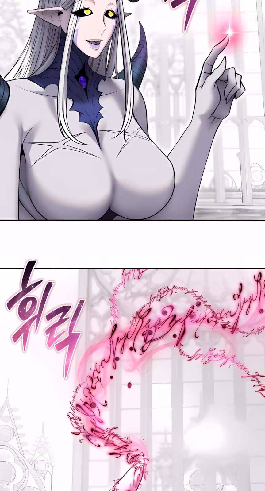 Página do Capítulo 79