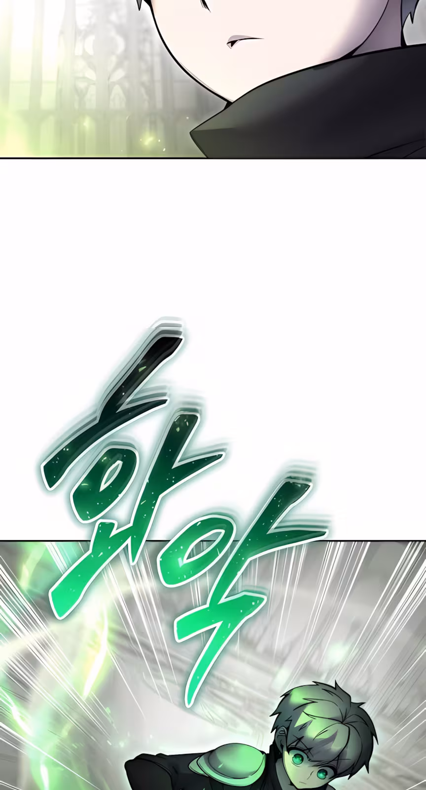 Página do Capítulo 79